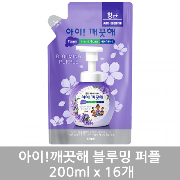 아이깨끗해 핸드워시 리필 블루밍퍼플, 200ml, 16개
