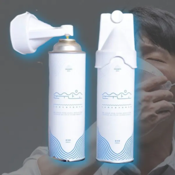 나은생활공식몰 휴대용 산소발생기 산소캔 산소호흡기 호흡용, 5개