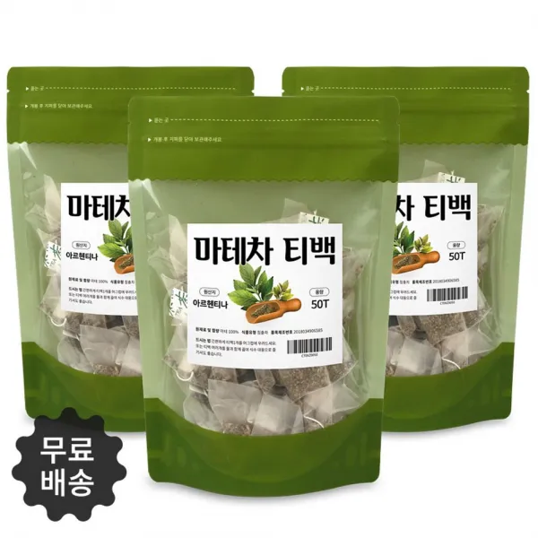 남미의 국민차 마테차 50티백 /3팩 마테 마테차티백, 단일상품