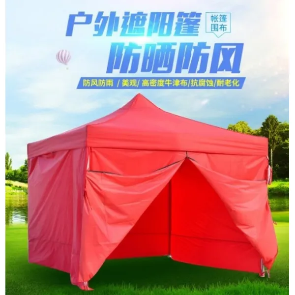 어닝 방수 비장막천 광고 천막외 텐트 비방지 차양막 야시장 접이식 차고, T16-P59-3*4.5블루색추가 강한 항풍+둘레