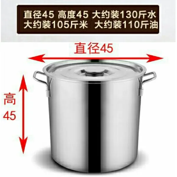 들통 두칸 칸칸 면삶기 다양칸 죽끓기 원앙 국그릇 나물 국냄비, 기본, T22-직경 45높이 45두꺼운 3mm71리터