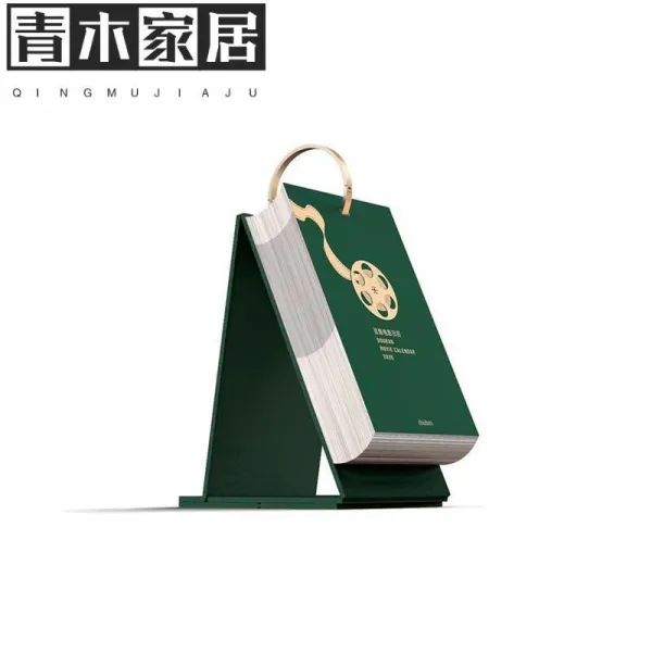 콩짜개 영화 달력 2020 창의 리 메 이 크 달력 콩짜개 평 점 고전 영화 포스터 대사 선물 스 탠 더 드 그린