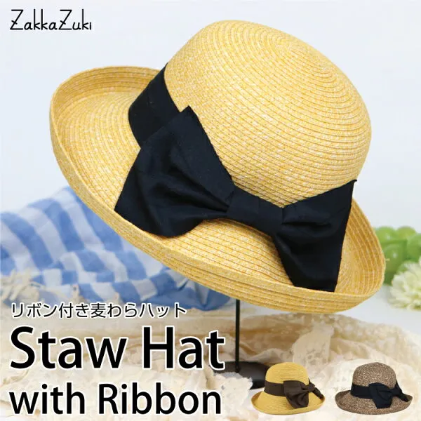 밀짚모자 여자 봄 여름 모자 모자 모자 모자 리본 여름 모자 여름 모자 종이 야외 운동회 리본 Uvuv 리페어 빅 사이즈 귀여운 패션 밀짚 모자 경계 트 렌 드 인 접 이식 리본 모자 차양 여자 아내 사은 회 2 회