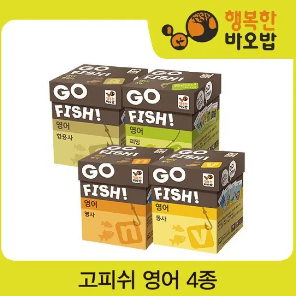 고피쉬-영어 [보드게임/명사/동사/형용사/리딩/ABC], 고피쉬 리딩