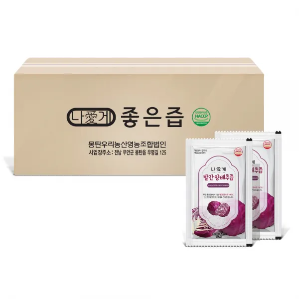 나애게 무안 빨간 양배추즙 100ml, 빨간양배추즙 90팩 실속포장