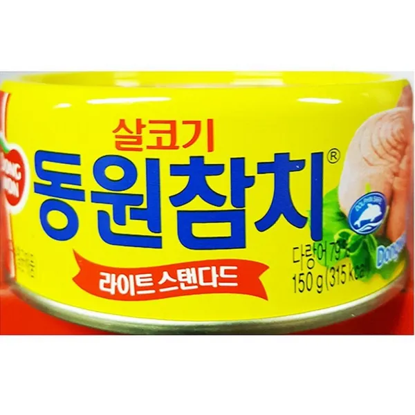 소담몰 참치캔 살코기 동원 150g X4개 참치 식당용 통조림 일반참치통조림 1