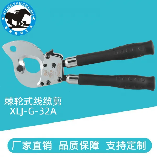블랙 말 도구 Xljg60a 실케이블 자르는 신축가능 끊어지다 와이어플라이어 수동 Xlj G 32a