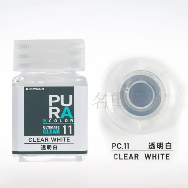 프라모델모형 명망 장인 지역 PURA 투명색 높이 군대의 모범 카모자 피규어 건 유성 페인트 색칠, PC11 투명 화이트
