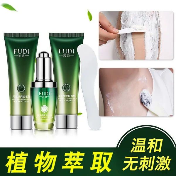 탈모고약 남자 전신의 학생 겨드랑이 개인 장소 수염 입술 절개 모고액 얼굴 190ml 안함, 단일상품