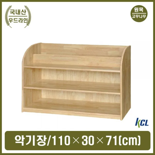 악기 장난감 보관 원목 3단장 유아가구 유치원 교구유아교구장 원목교구장 어린이집교구장 2단교구장 3단교, 호랑이마켓 본상품선택