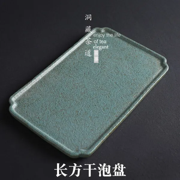 석기 차트레이 세라믹 간단한 사무실 일본식 차쟁반 돌 도자기 건조 차 트레이