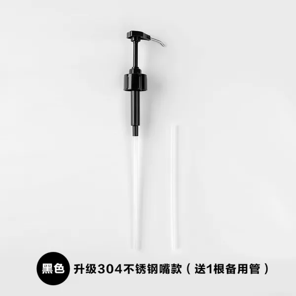 T 누름식 굴소굴 오일병 압입 입 스테인리스 스틸 압출 펌프헤드 소모 주전자 전용 신기 가정용 굴소주방 업그레이드 304스테인리스강 입타입
