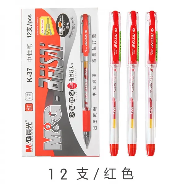 책갈피용볼펜 아침 햇살 중성펜 038MM 재무 세자 장부에 기입함 사용 싸인펜 근래 모빌 그림물 K37 3186690734, 레드 12 즈 /0.38