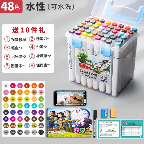 더블 헤드 수용성 수채화 펜 풀 세트 1000컬러 페인팅 유성 어린이 마크 펜 터치 수용성 / 48 색 / 10 개