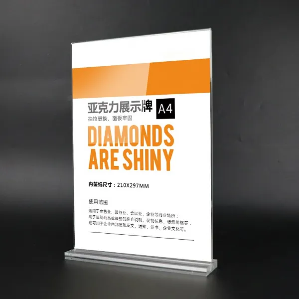 득 인 Befon 아크릴 전시 판 A4 세 워 진 테이블 표지 판 입 판 상표 등록 증 1개