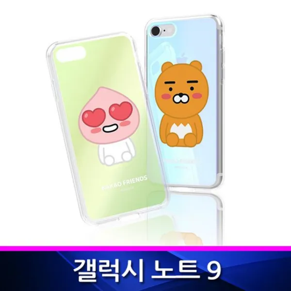 라앤다 스마트폰케이스 [카카오_N960_갤럭시노트9_MC_반투명_폰케이스_미러] 행복한케이스 예쁜케이스 신상케이스