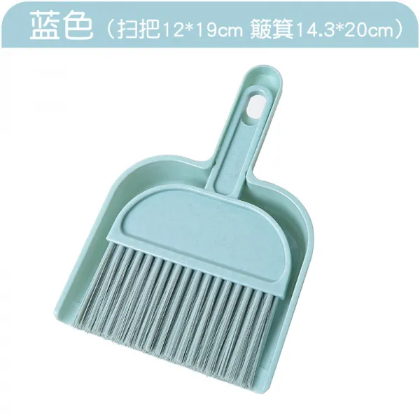 조합 미니 손 트럼펫 쓰임새 스크럼 키따기 테이블 상판 청소 빗자루 차량, 블루