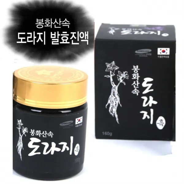 봉화산 흑도라지 진액 1병 명품 산도라지 청정 발효도라지 먹는법 효능 발효 도라지 후기 엑기스 액기스 추천, 160g