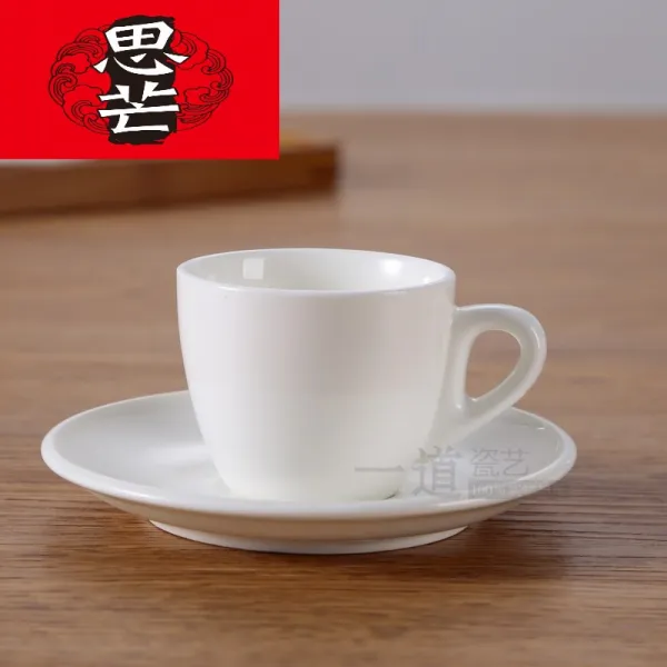 어반30 에스프레소잔 커피잔 사망 세라믹 에스프레소 컵 80ml특진 콘테, 80ml 물통 와이드