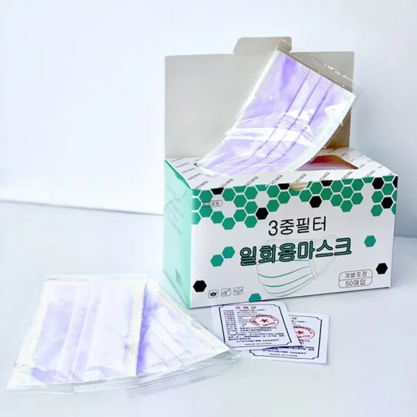 귀편한 개별포장 비말차단 보라색 퍼플 일회용마스크 50매 1박스