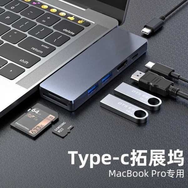 기타노트북액세서리 듀얼꽃는 확장 7확장 usb3전환 hdmi랜케이블 변환소켓 air필기노트 부속품 mac bookpro전환기 통용 화웨이 컴퓨터 뉴타입 무선, T02-곤색 8in1(세트 HDMI버전)