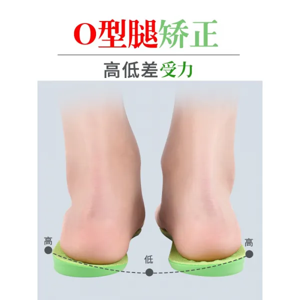 엄마파워 교정 오다리 모양 신기 O형 바깥쪽을 뒤엎다 방지 비뚜름함 한쪽 족 안 뒤집다 보정 외팔