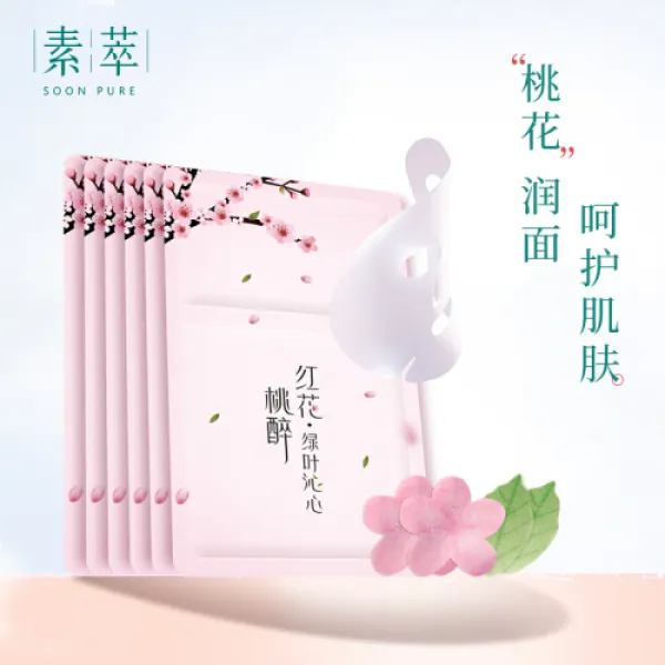 [소추에서 추출한 중년중략 10ml 중년6탄 중년6탄취면 막중기 10mlbower 25ml머신 6장(5), 1개, 0ml