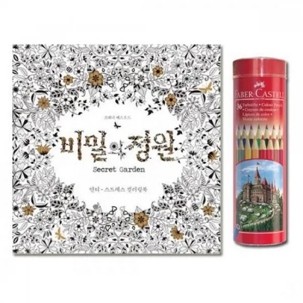 [2N] 파버카스텔 일반색연필 라운드 36색 and 비밀의정원_DS00228470, 단일상품