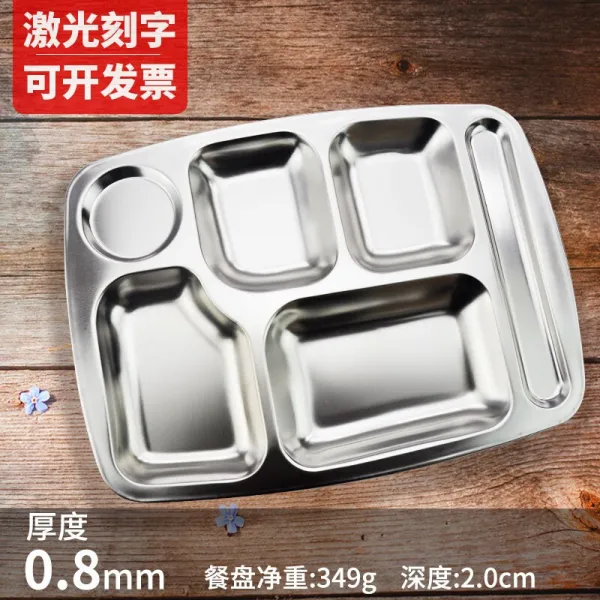 스테인리스강 식판 식당 밥판 6칸 패스트푸드 디스크 격식 식기 학생 접시 성인 가정용 식기 세트 0.8 두껍다 6칸, 상세페이지 참조