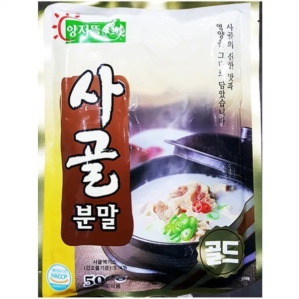 업소용 식자재 해장국 만두국 사골 분말 500g X10 1