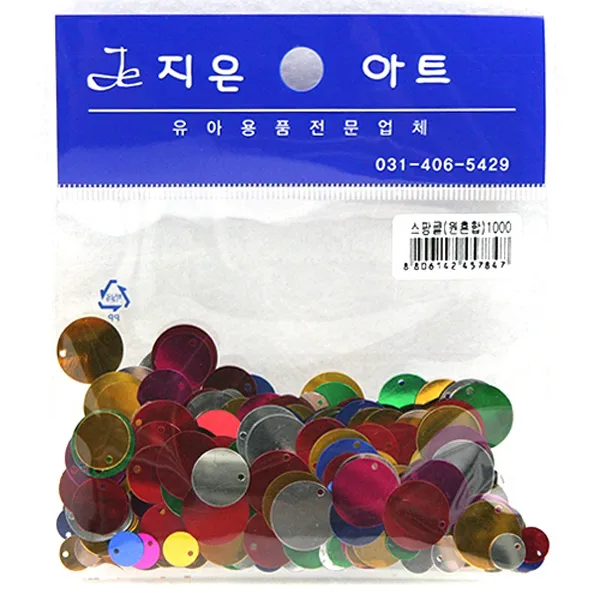 83 허니맨션 / 스팡클 원혼합 기타학습만들기재료