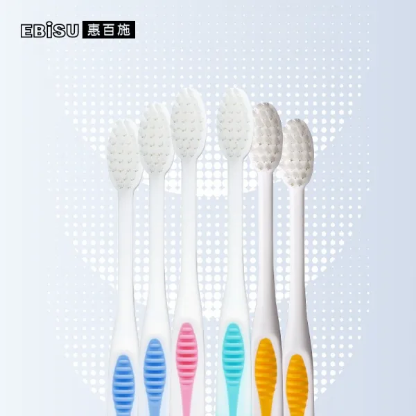 이베시 (EBISU) 일본 수입 치아 양책 초미세한 털 칫솔성인 연모 칫솔 이중 플란트 잇새 청결 6개 세트, 상세페이지 참조