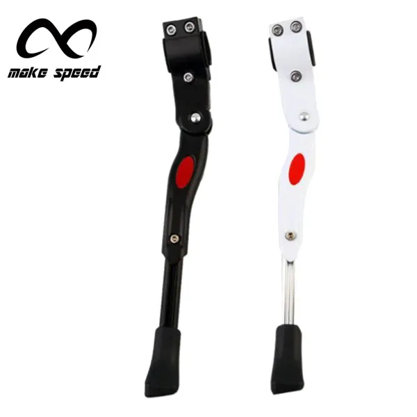 Bc Make Speed 길이조절식 자전거 킥스탠드 블랙