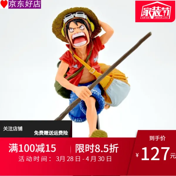 해적 왕손 Onepiece Road 조형왕 최상 결전 초모 로비 솔론 S 모험 홍로비 18cm 선물가방 + 카드 전달 가능 메모 단일상품