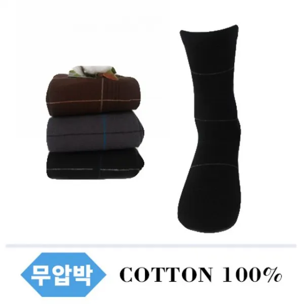 포인트장목무압박스파이날양말 WN2+B3Y 무압박 E53D204