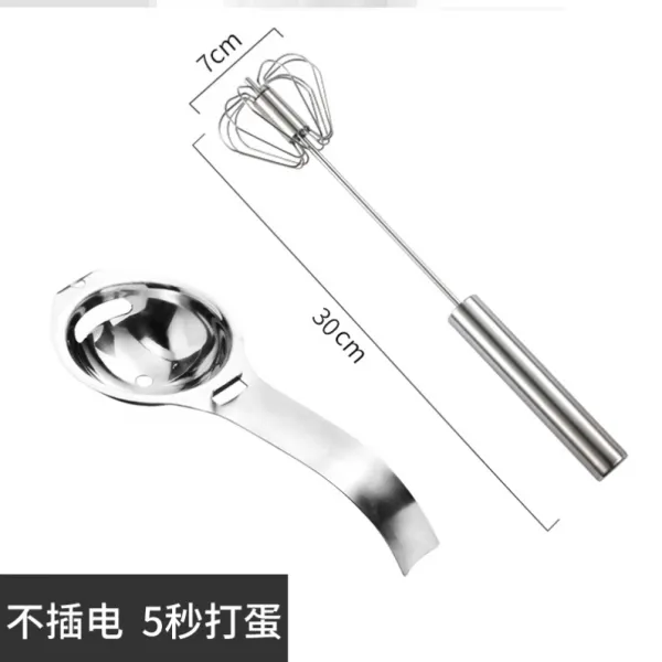 스핀들 양식 반죽 핸드메이드 거품기 수동 반은 스스로 움직이다 때리다 난봉 빵 라이트크림, J17 반은 스스로 움직이다 계란 믹