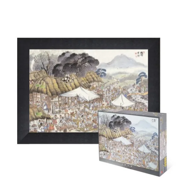 퍼즐피플 주막풍경 1000피스 동양화 풍경 직소퍼즐, 액자포함(우드블랙), 1000p