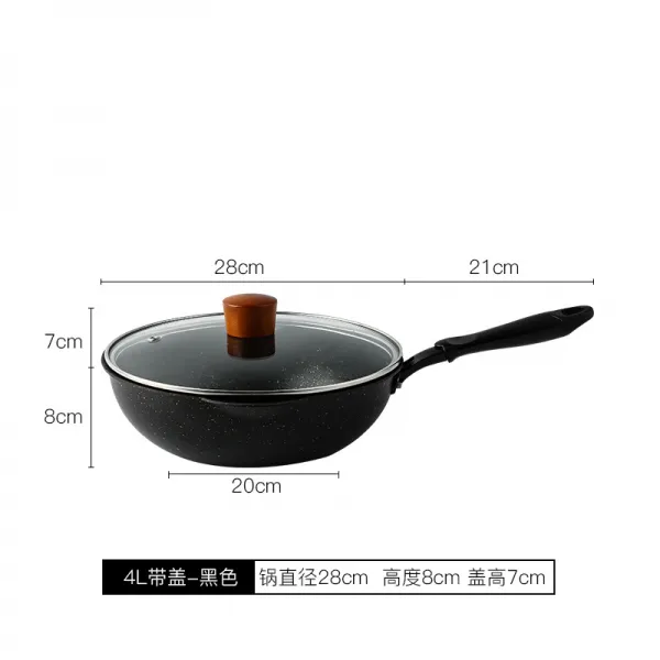 반석 코팅팬 가정용 후라이팬 스몰자 지지고 볶다 투웨이 전용 플랫 숏 볶음냄비, 블랙 28cm _덮개