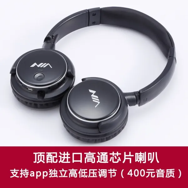 블루투스헤드폰 AQQ 거포 제어 핸드폰 중저음 K노래 게임용 적용 화웨이 OPPOVIVO 남성 여성 통함, q1 짝이 맞다 수입 퀄컴 칩셋 부츠, 정부측 표기함