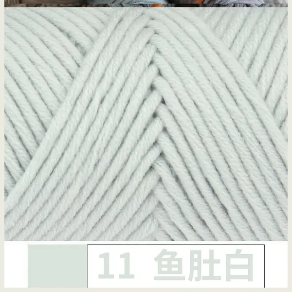 겨울 털실 손 뜨개실 애인 우유솜 남친 여 자가 목도리 털실 뭉치 수제 diy 케이, 11어배