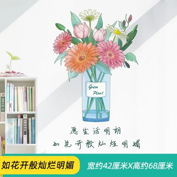 교화가 잘 붙는다 레스토랑 주방 키친 방수 붙이다 방유 종이 시트지 접착 벽면 인테리어 그림 독창적, 예 블로섬 반 찬란함 빤함
