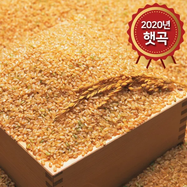 [논앤밭위드] 2020년 국내산 잡곡/백태/서리태/찰기장/찹쌀/현미/찰현미/찰수수/늘보리/찰보리/율무외 혼합곡 8Kg 모음전, 2개, 11_현미(국내산/2020)_8kg