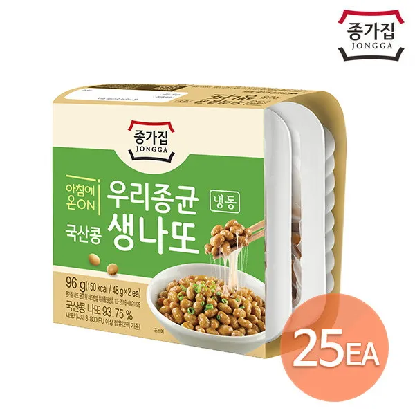 [종가집] 국산콩 생나또48g x 2입 x 25개 (총 50팩), 1세트