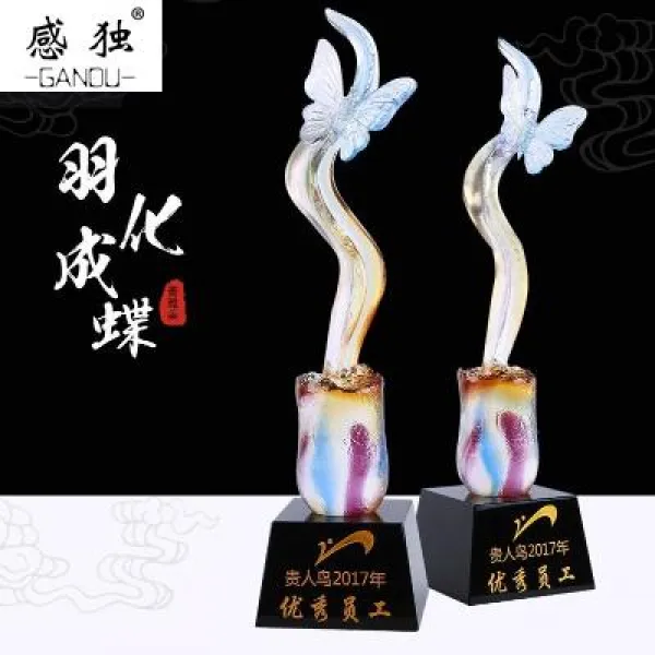 깃털이 나비로 변하다 유리 옛 법 상패 하객 상을 주다 기념 본보기 틀다, 본상품