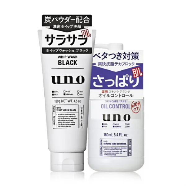 일본 사돈 오구노 스킨 세트 2점 제어유 클렌징 오일 로션(590), 1개, 0ml