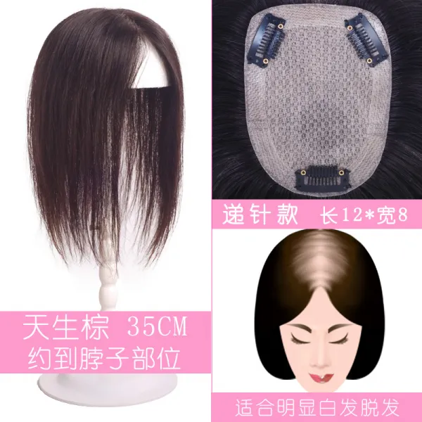 건네주다 바느질용옷핀 위 여성 생머리 덩어리지다 가르마 앞머리 히든 헴라인 가리기 화이트 증발 재다, 1, 침술비 12835cm 생갈색