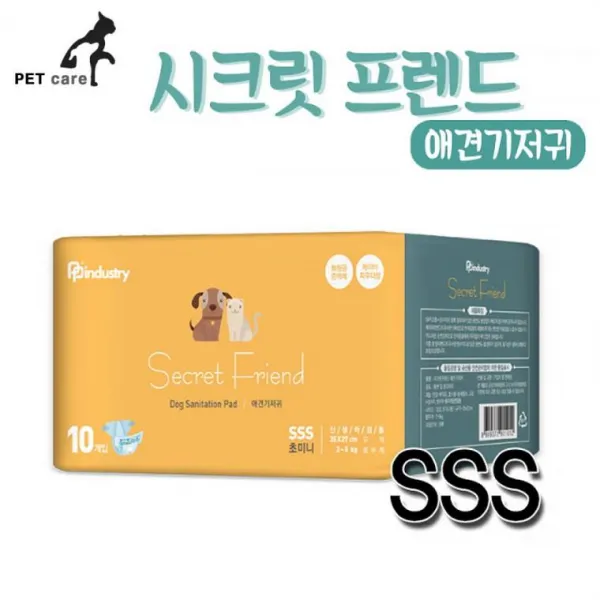 푸르미 강아지소변실수 강아지출산후 발정기 교배 고양이생리 팬티 애견기저귀 10매 (초미니SSS)