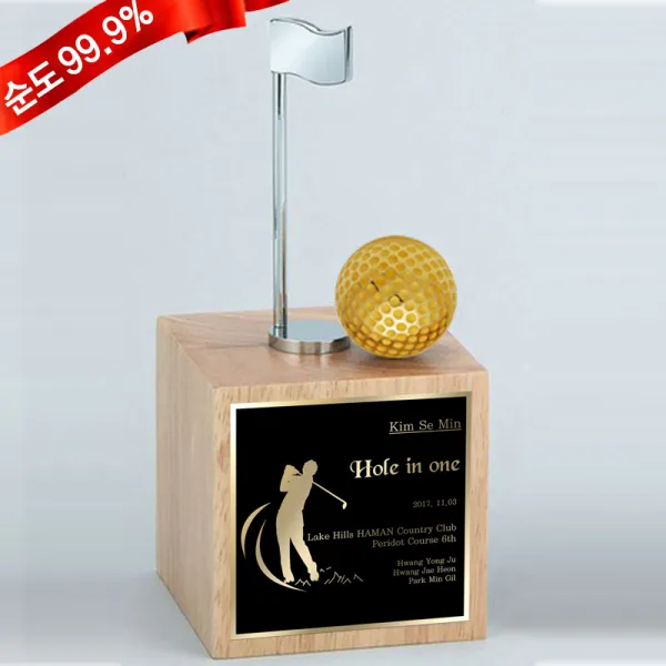 순금 골프공 트로피 7.5g 24k Wg105fg 홀인원 이글 싱글 기념 선물 메달리스트