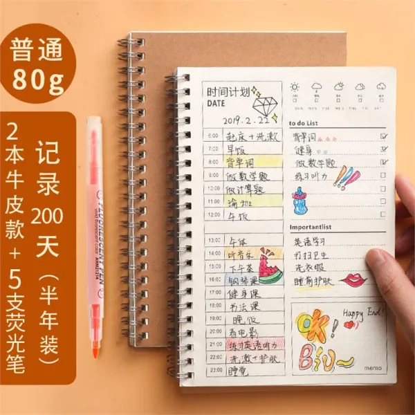 스케줄러 다이어리 가정용 반년 양식표 일정짜기 귀여운 대학입시시험 여정 계획노트 독서 소녀 임무 효율 매일 T04 2권/소가죽 종이/반년을 쓴 5색더블 헤드 형광
