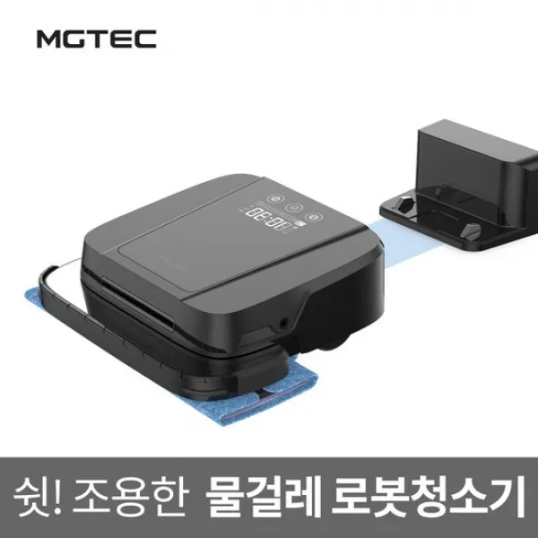 로봇 물걸레 청소기 시크릿봇 / 2020년형 / 자동복귀충전/스마트청소, 없음